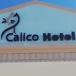 מלון Calico *